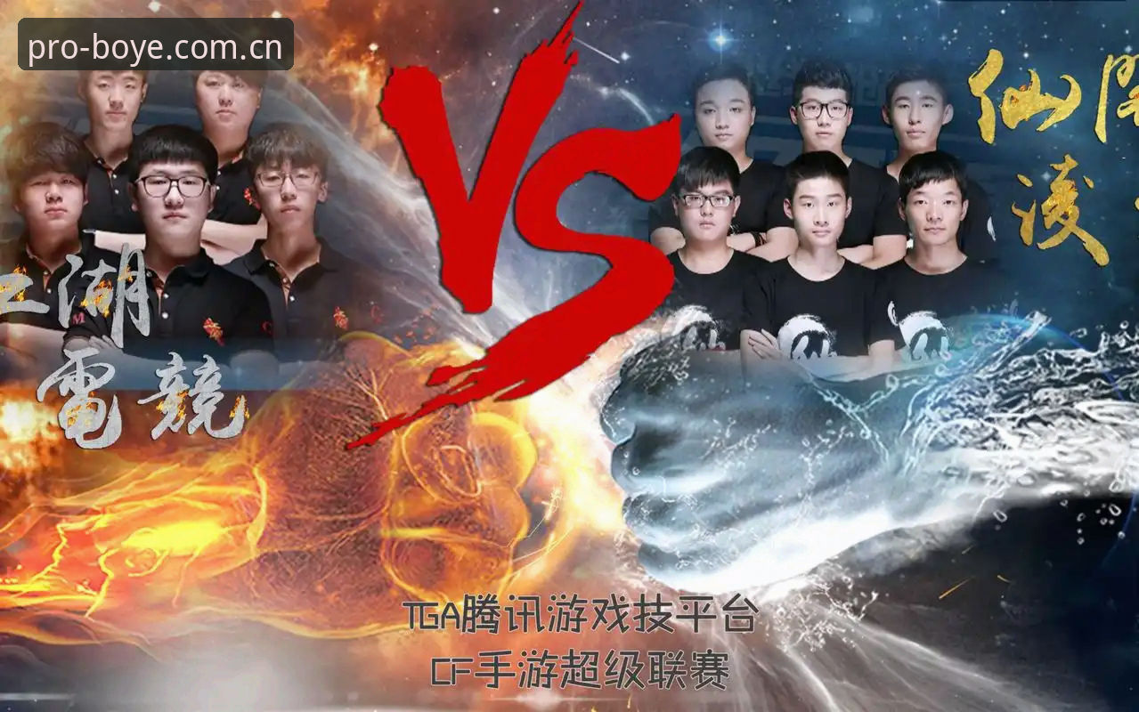 博业体育官方入口 博业体育官方入口 vs 其他平台:资深老用户的真实使用对比
