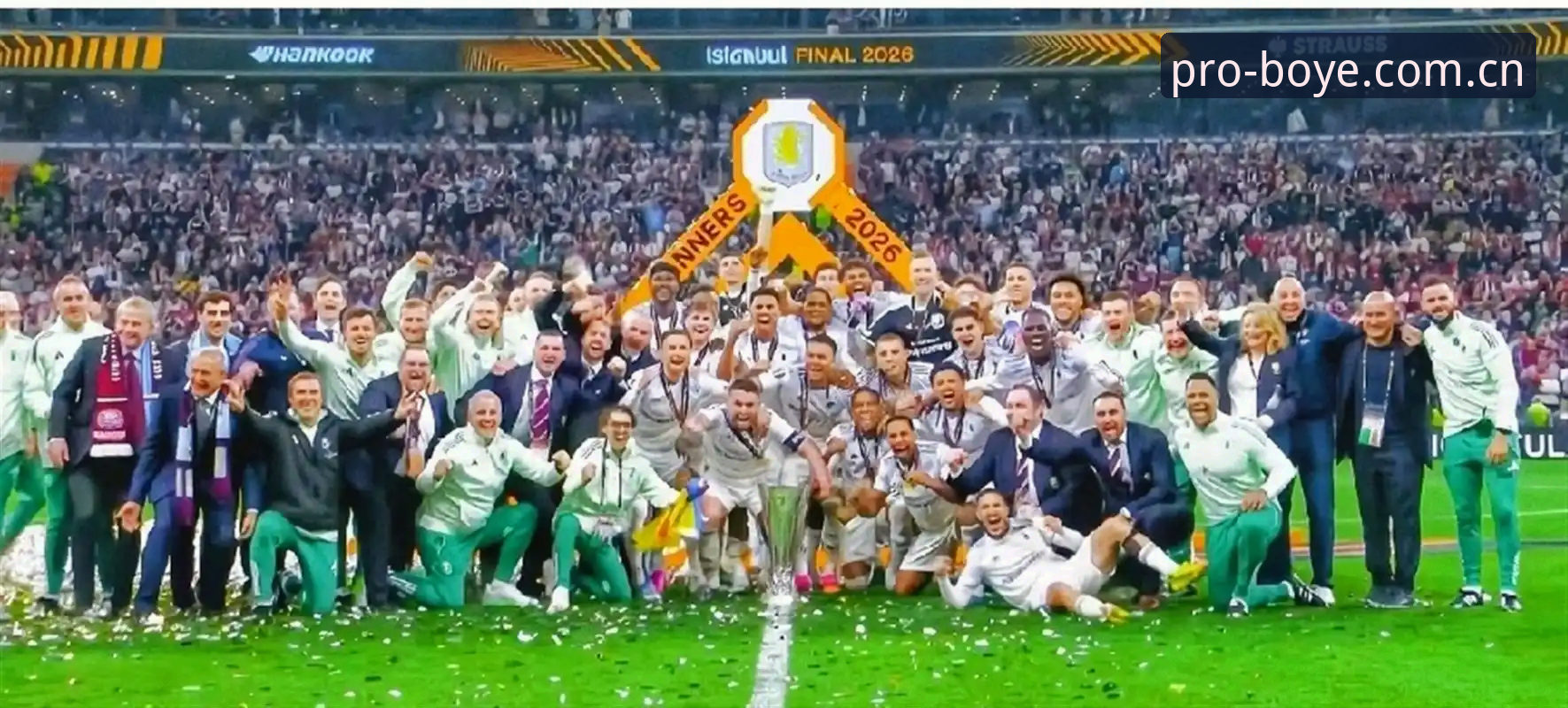 博业体育公平透明安卓版 阿斯顿维拉3-0大胜捧杯,埃梅里第5次欧联封王意味着什么?