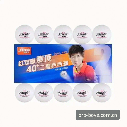 博业体育安卓版使用指南：从下载到实战的完整攻略